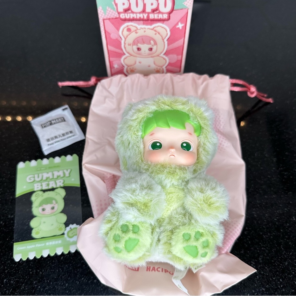 Gummy Bear Hacipupu. Green Apple. Brand New Opened only to reveal